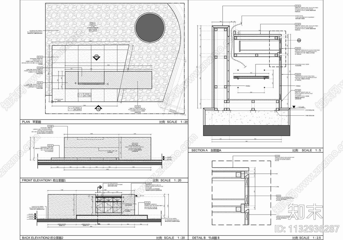 酒店大堂cad施工图下载【ID:1132936287】