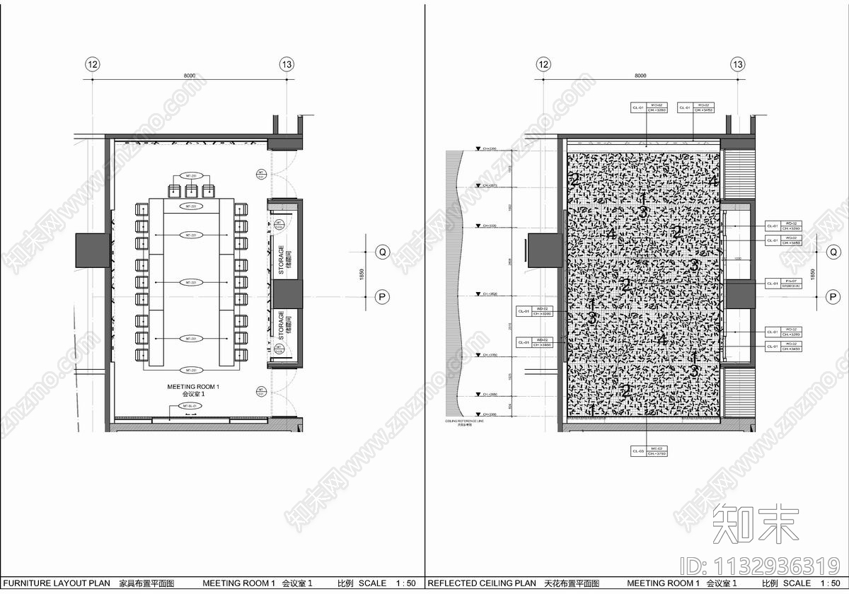 会议室cad施工图下载【ID:1132936319】