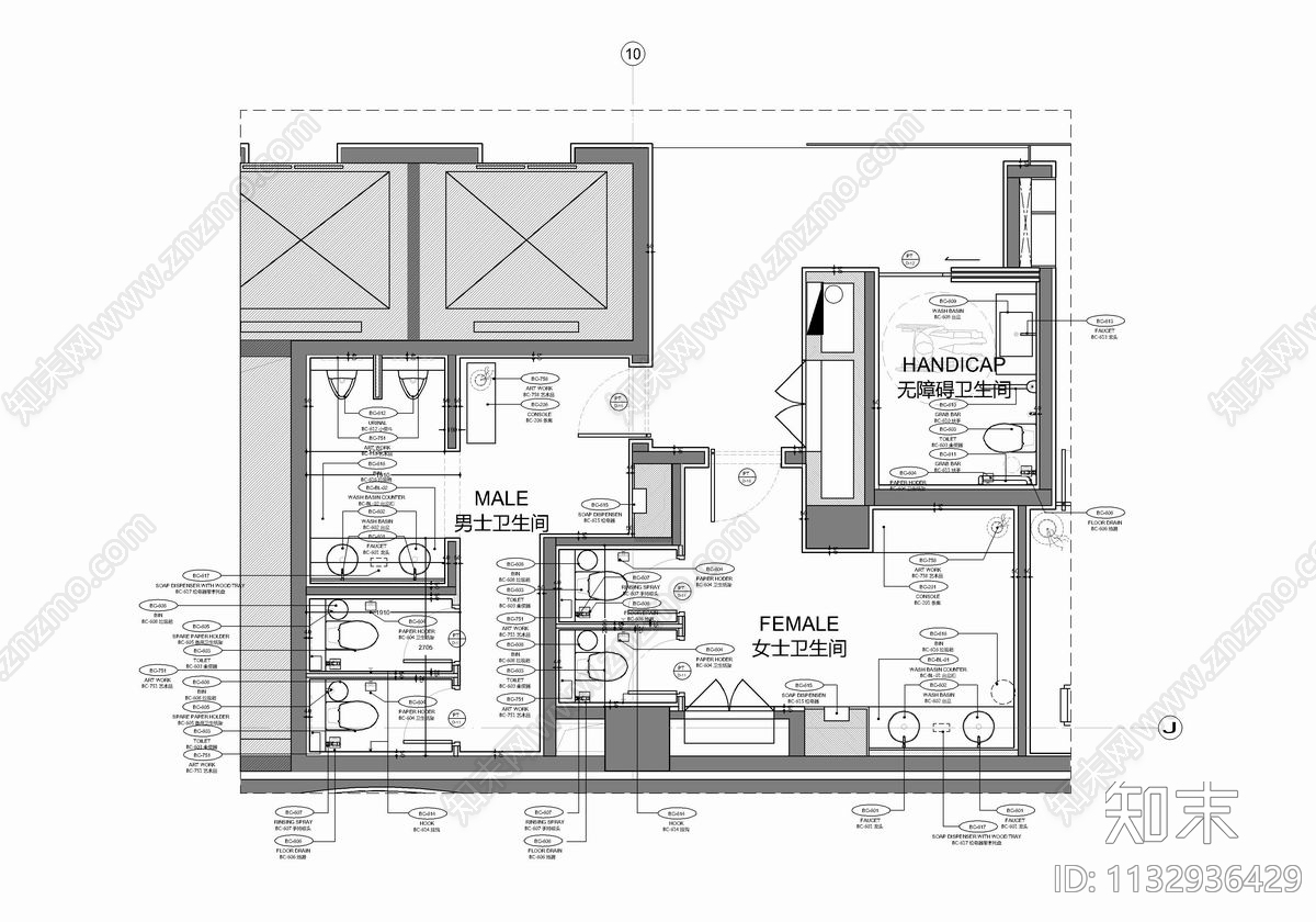 酒店商务休闲中心施工图cad施工图下载【ID:1132936429】