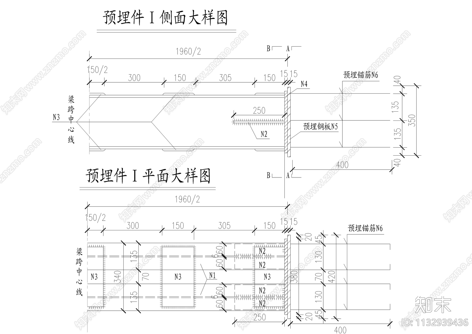 边跨合拢段预埋件详图cad施工图下载【ID:1132939436】