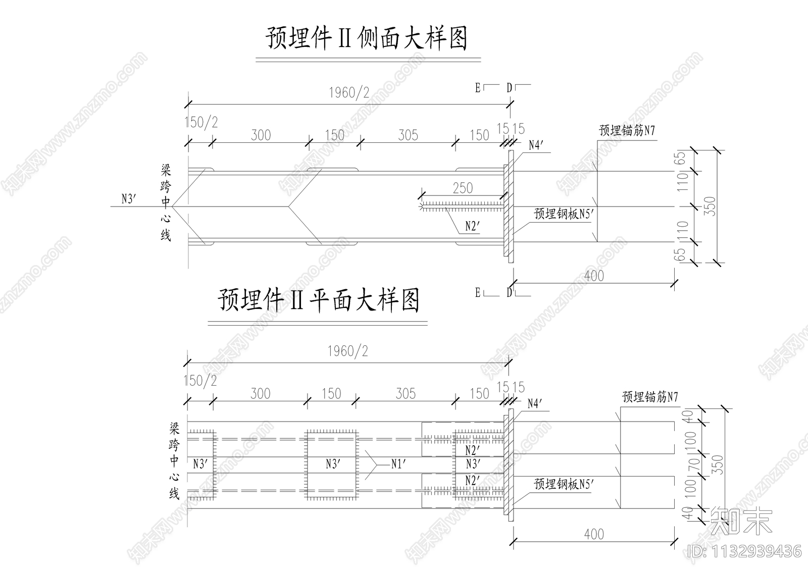 边跨合拢段预埋件详图cad施工图下载【ID:1132939436】