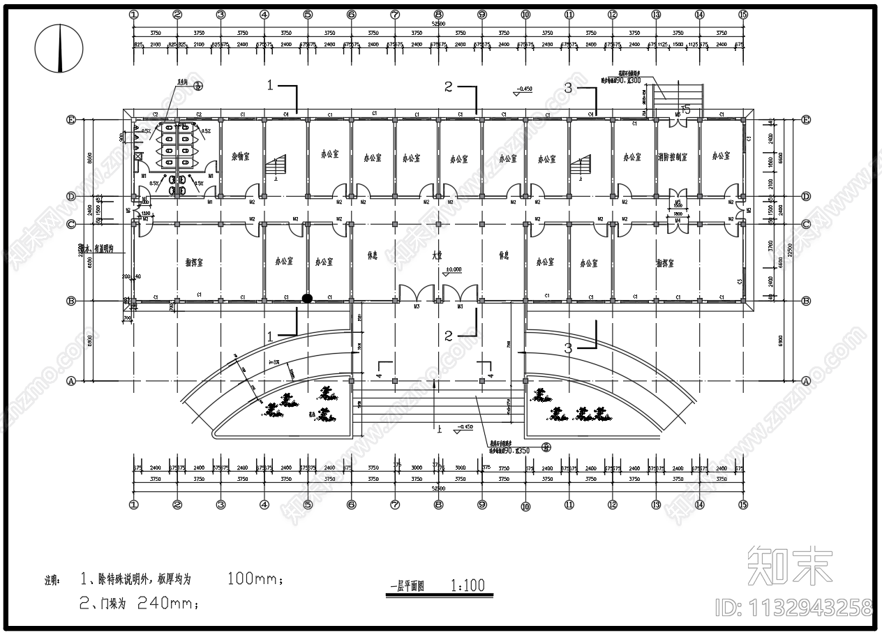 7层5535平框架行政综合楼建筑结构图cad施工图下载【ID:1132943258】