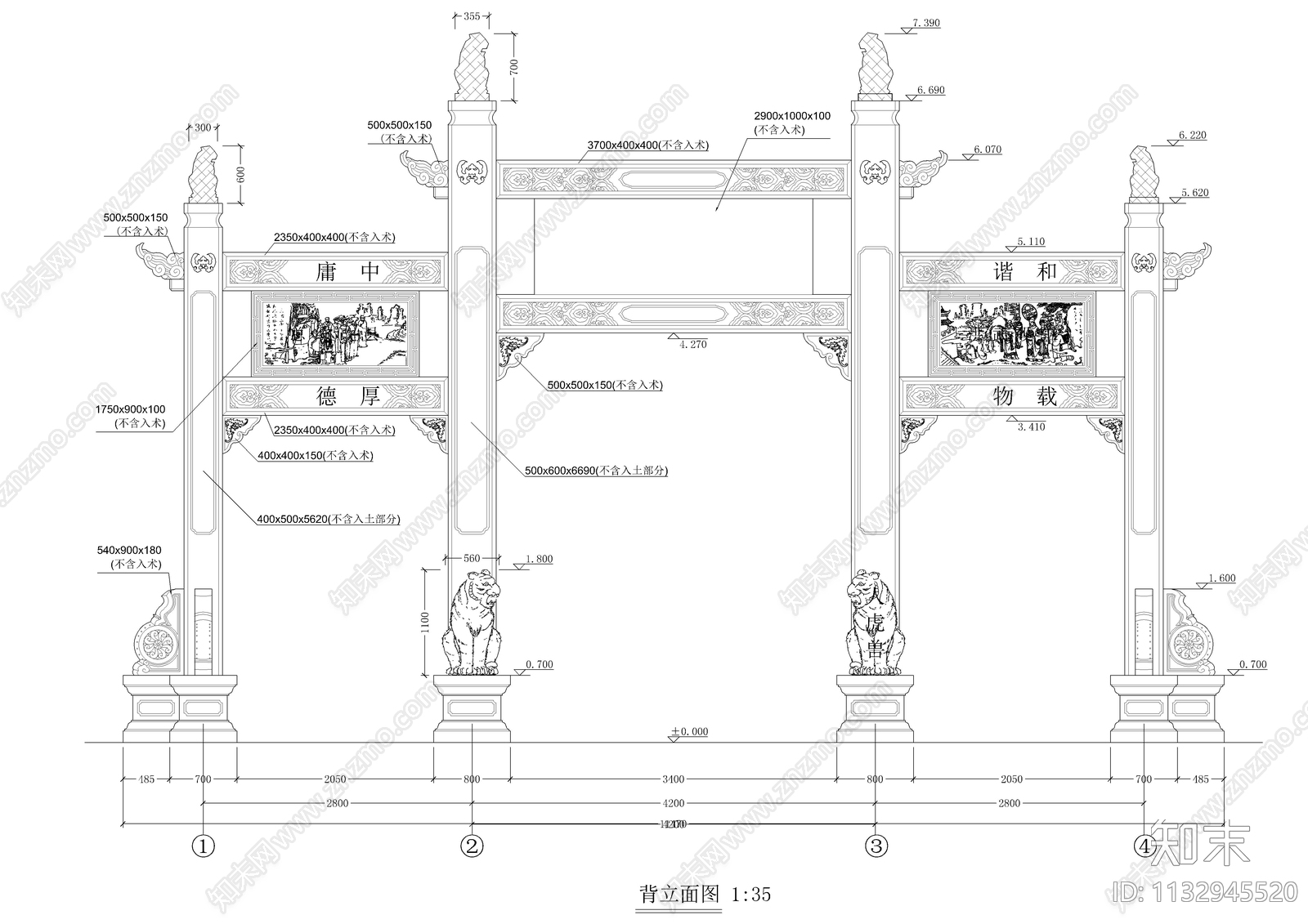 府城牌坊大门全套图纸cad施工图下载【ID:1132945520】