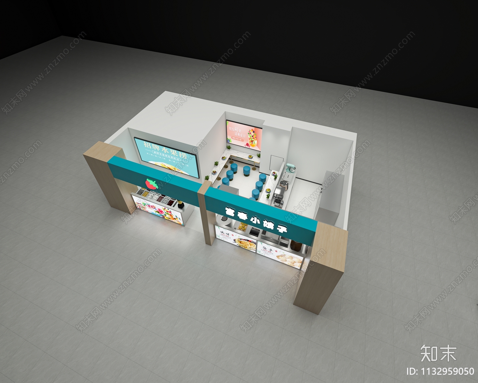 现代小吃店3D模型下载【ID:1132959050】