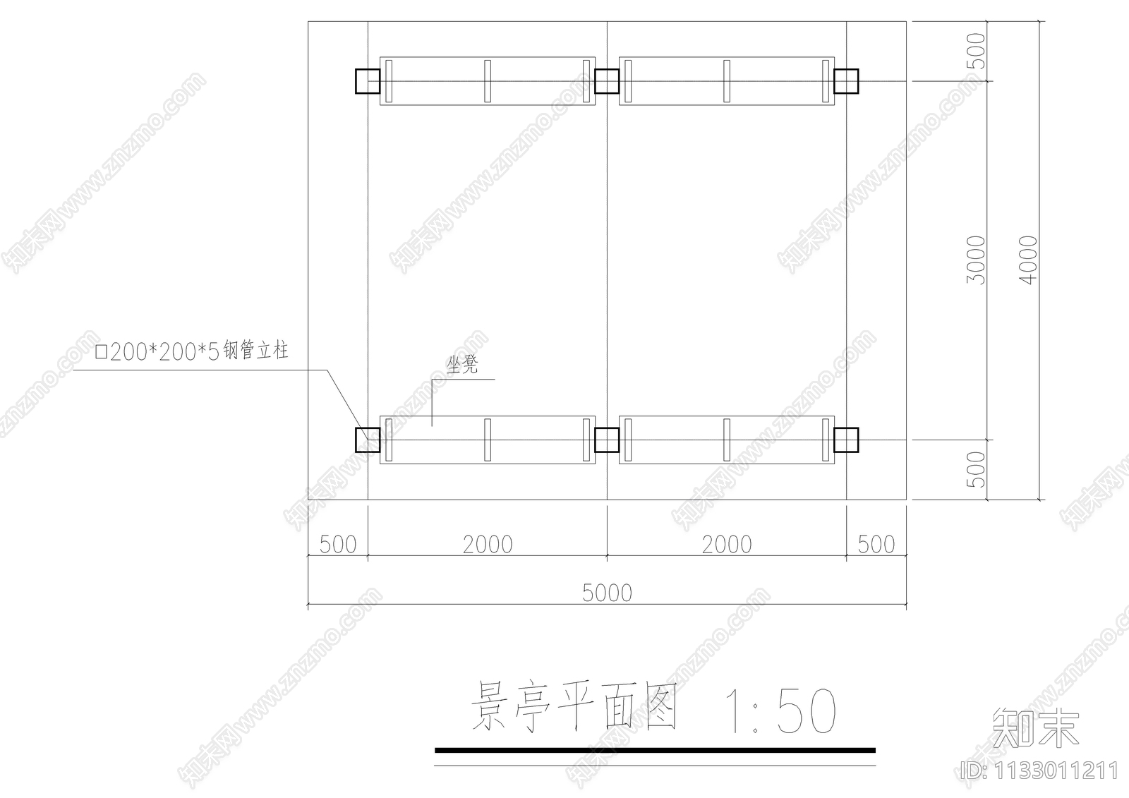 钢结构弧形木顶四方景亭详图cad施工图下载【ID:1133011211】