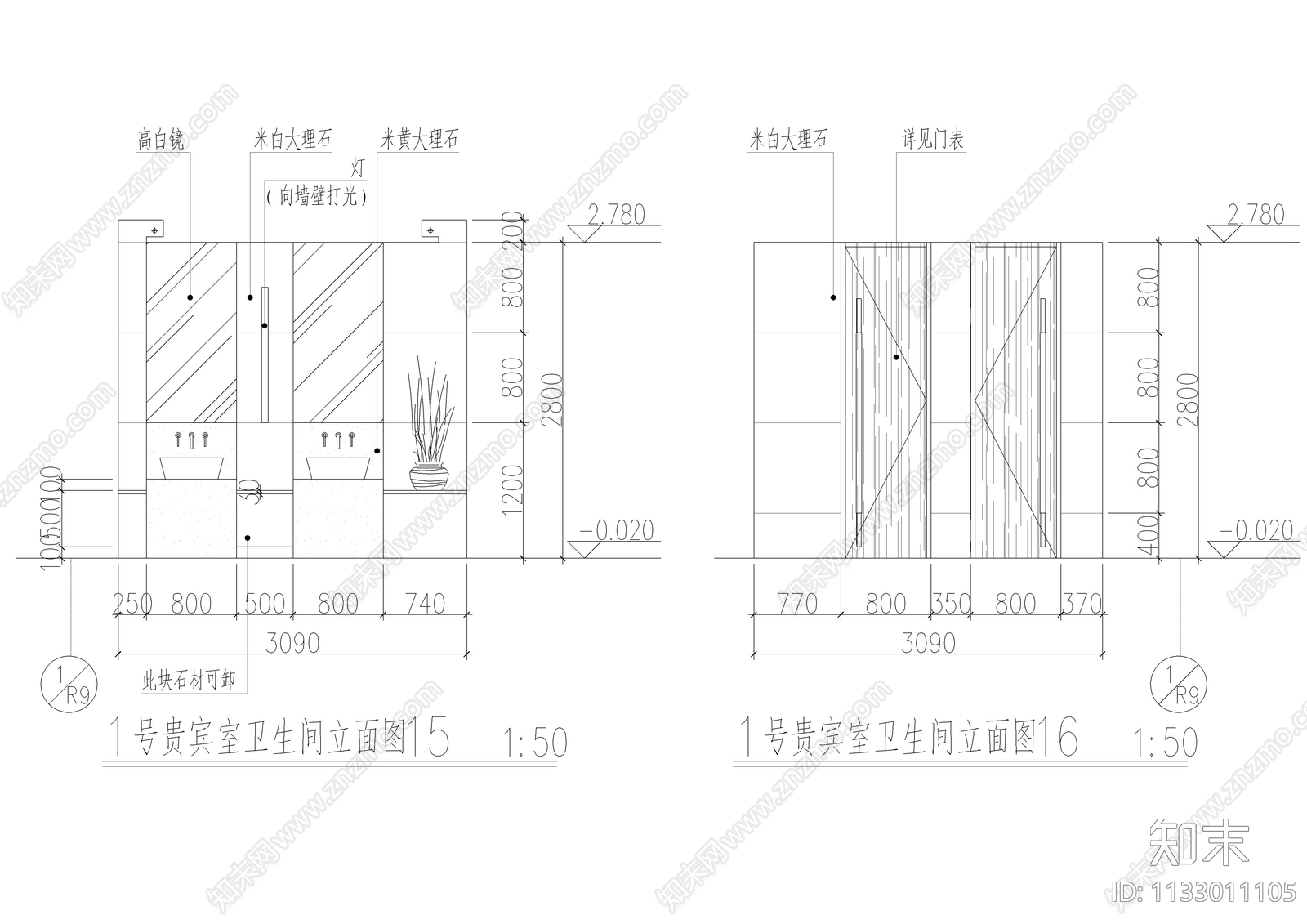 四套贵宾卫生间装修cad施工图下载【ID:1133011105】