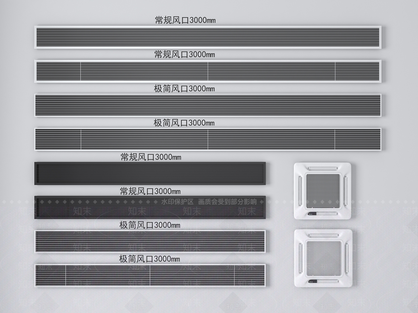 现代空调出风口SU模型下载【ID:1132966136】