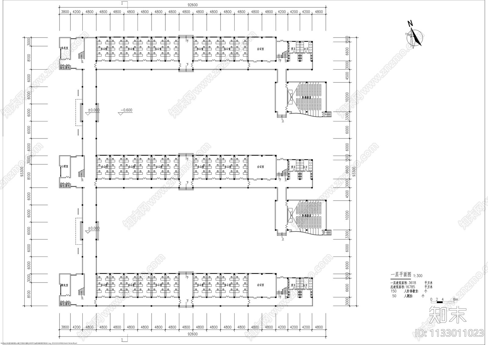 某高中教学楼建筑cad施工图下载【ID:1133011023】