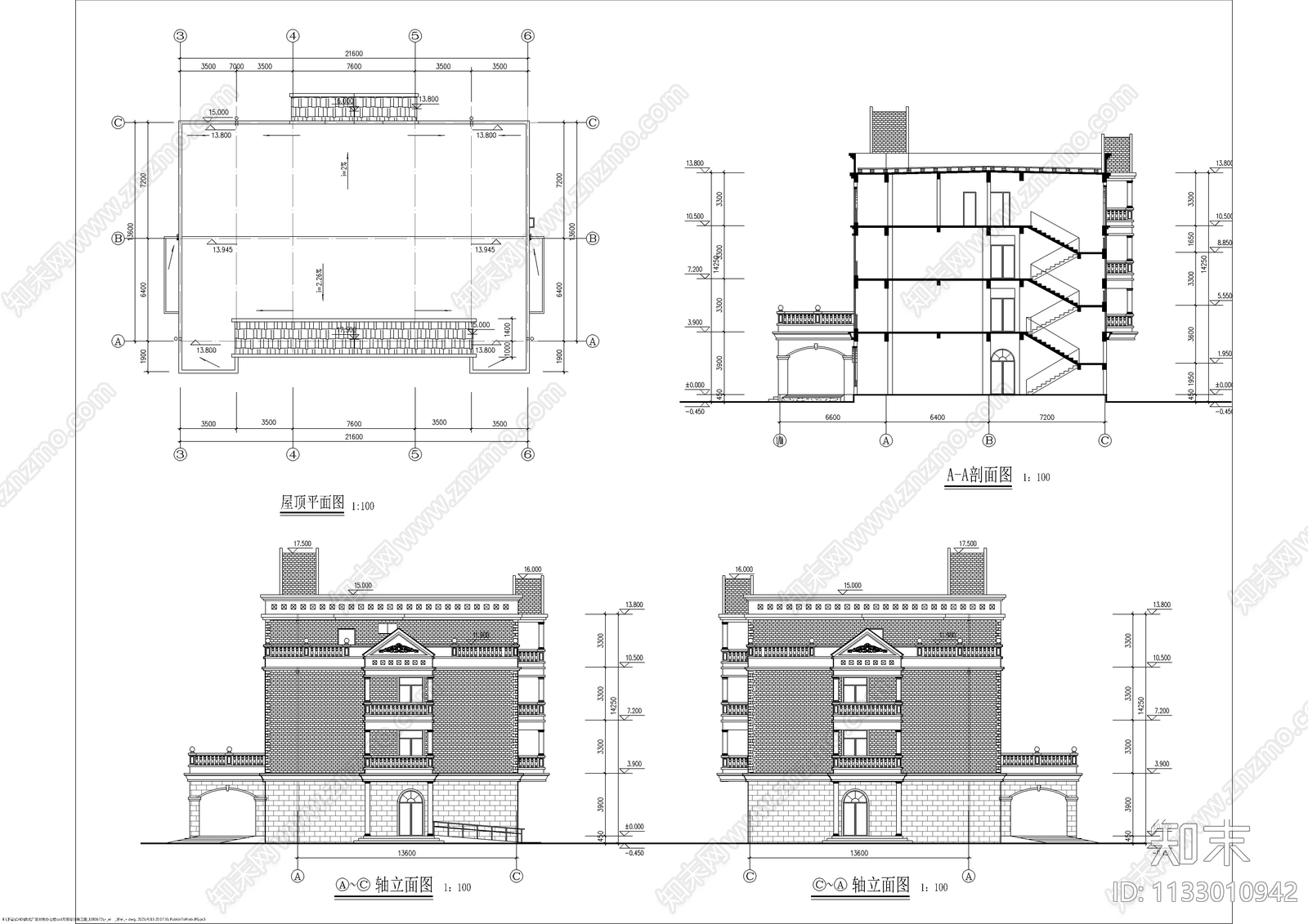 欧式厂区办公楼建筑cad施工图下载【ID:1133010942】