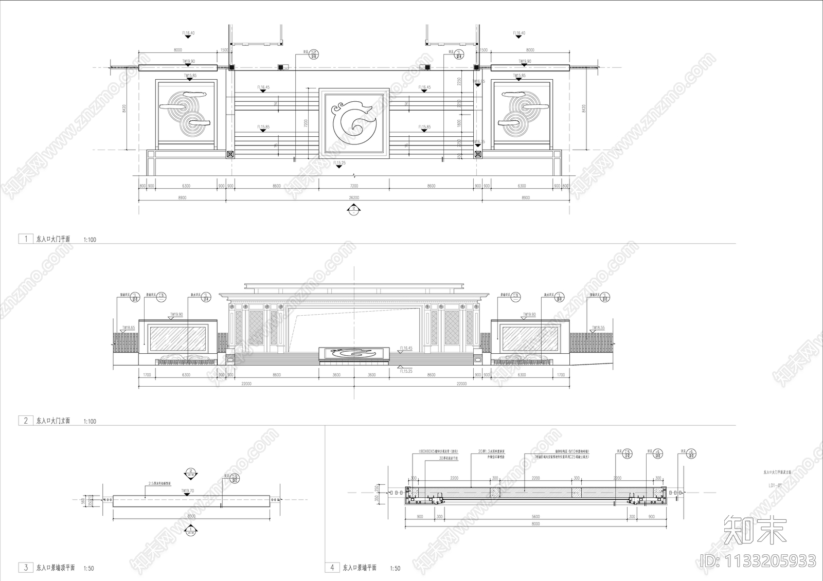 景观入口大门及景墙详图cad施工图下载【ID:1133205933】