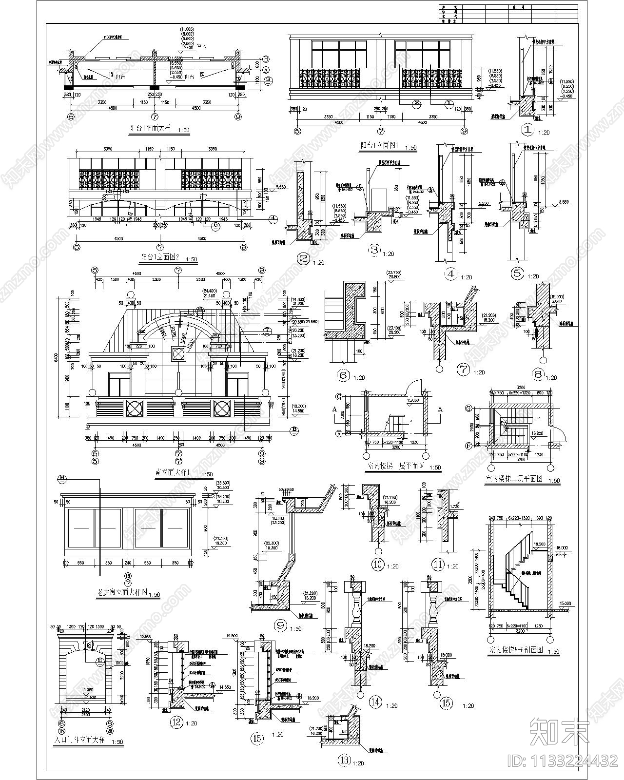 东方塞纳8楼建筑cad施工图下载【ID:1133224432】