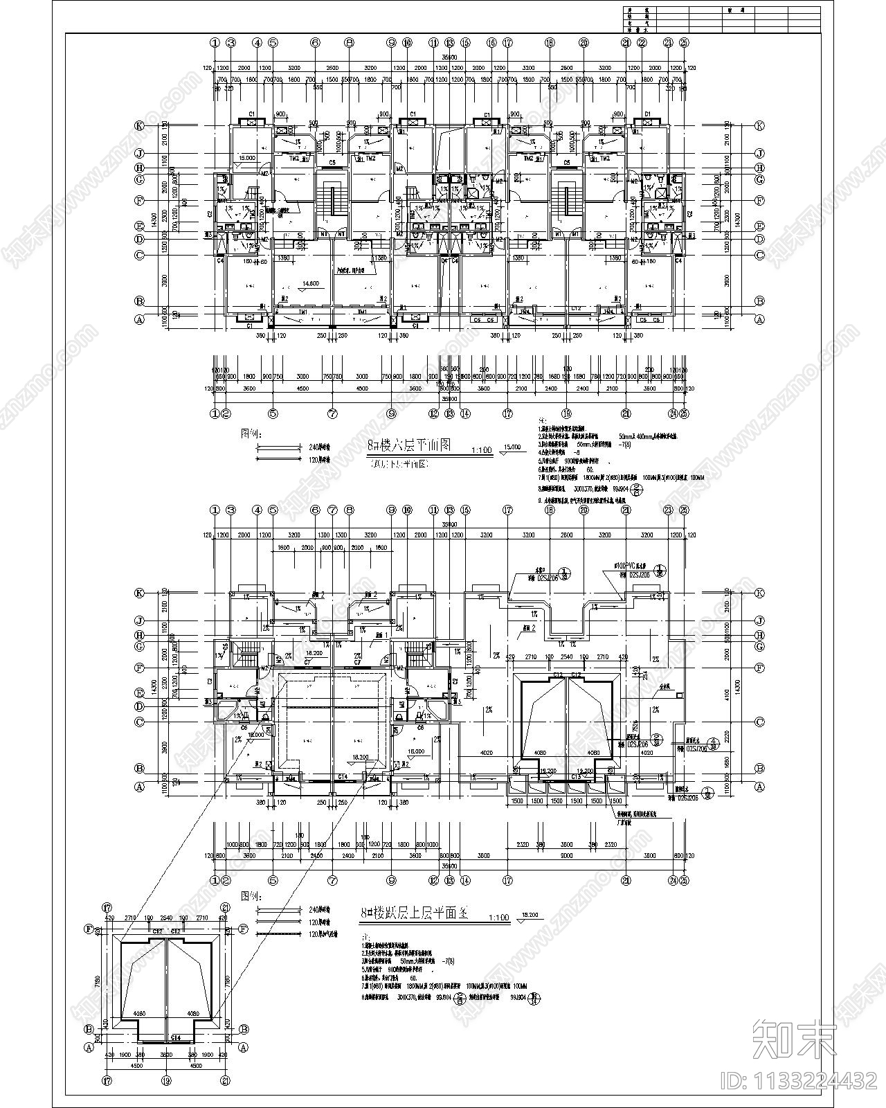 东方塞纳8楼建筑cad施工图下载【ID:1133224432】