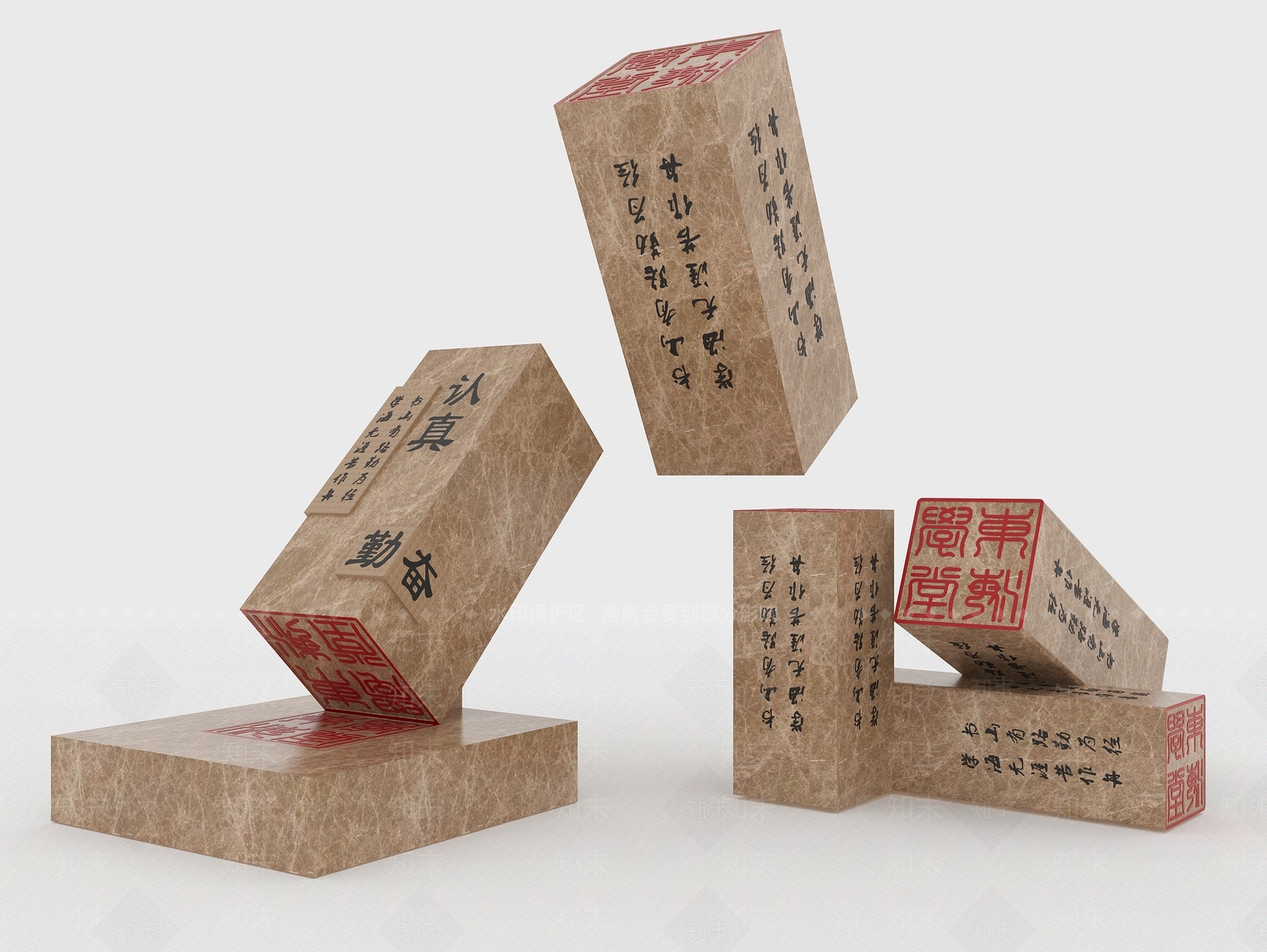 现代印章3D模型下载【ID:1132981945】