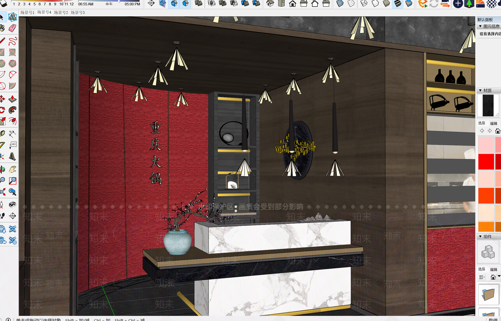新中式重庆火锅SU模型下载【ID:1132984768】