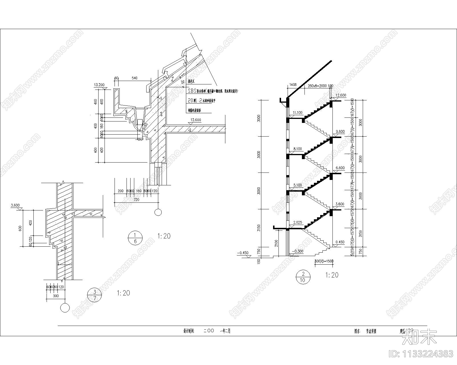 多层高级寓所建筑cad施工图下载【ID:1133224383】