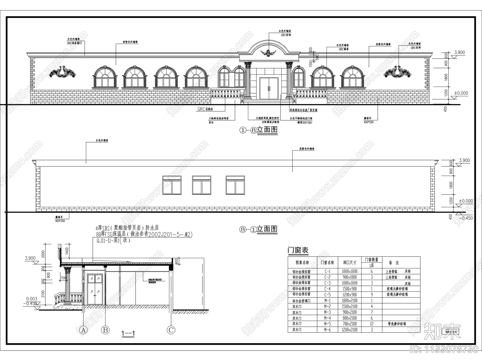 桑拿中心建筑cad施工图下载【ID:1133078730】