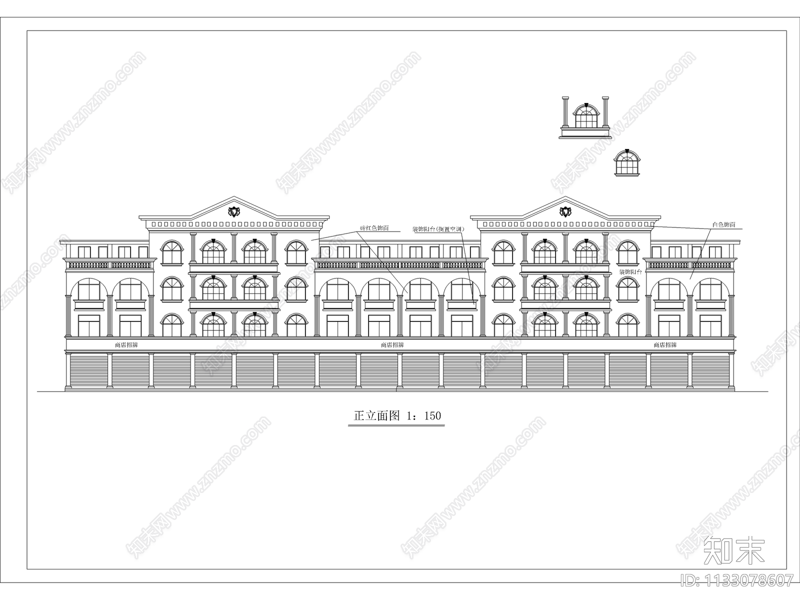 欧式商场建筑cad施工图下载【ID:1133078607】