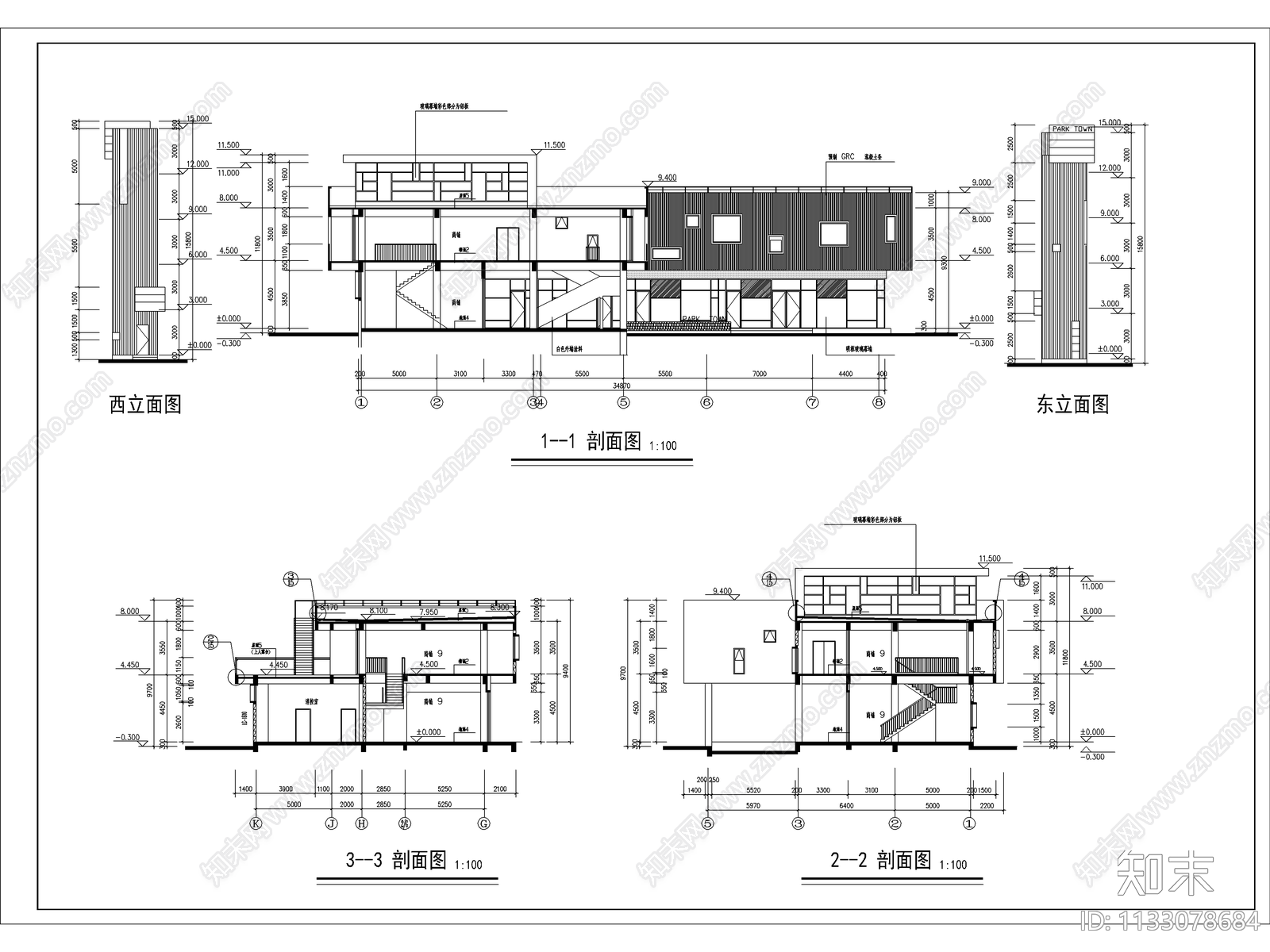 小区商业建筑cad施工图下载【ID:1133078684】