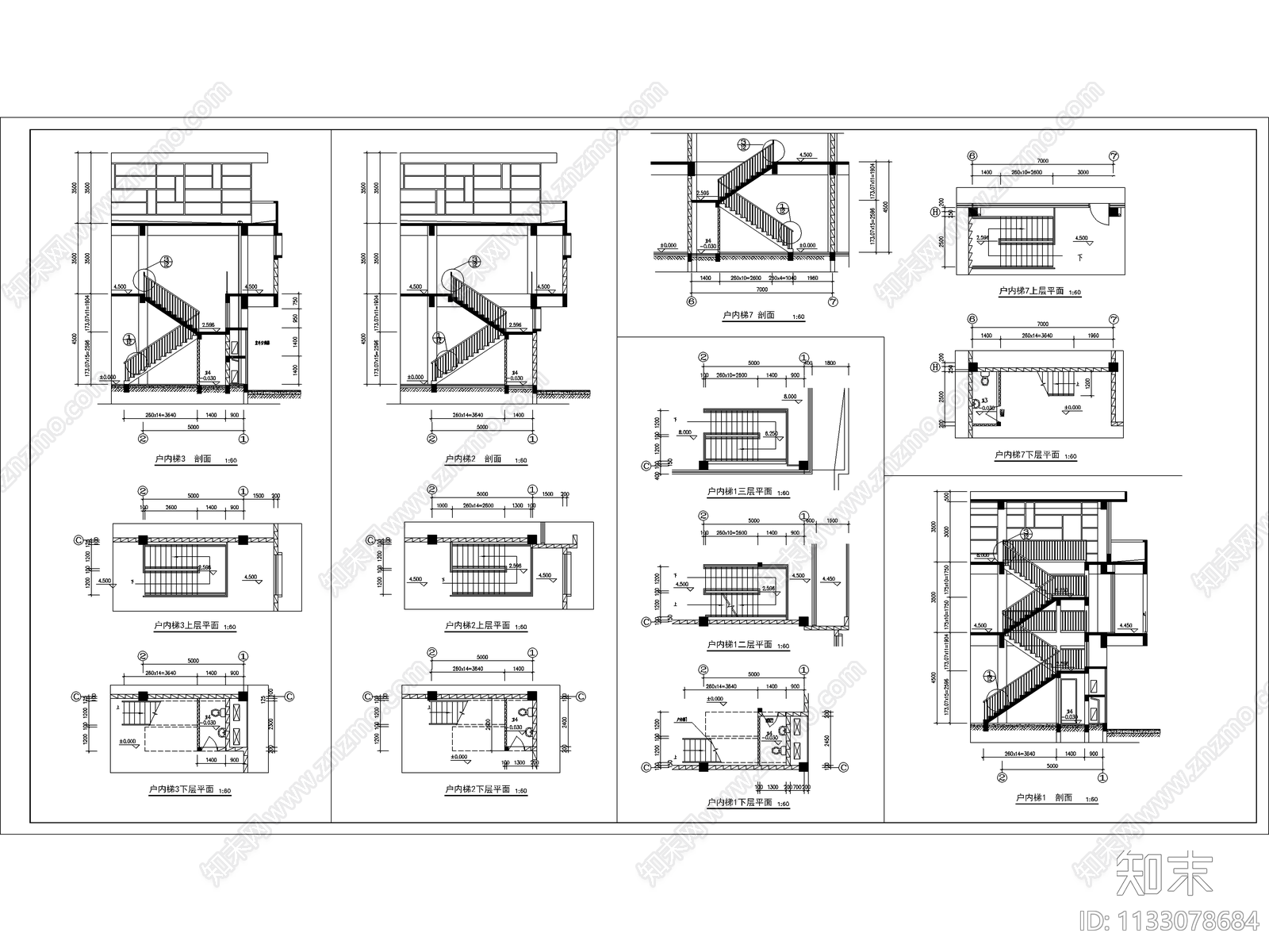 小区商业建筑cad施工图下载【ID:1133078684】