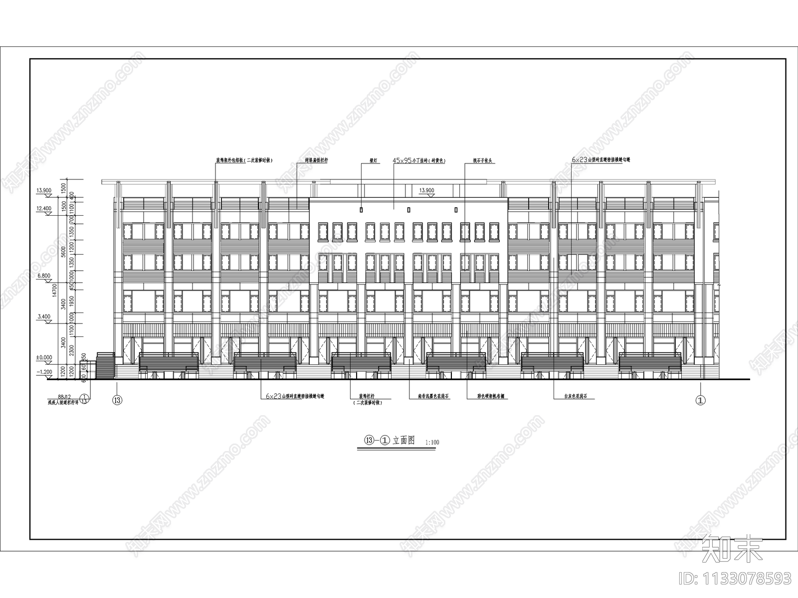 商场建筑cad施工图下载【ID:1133078593】