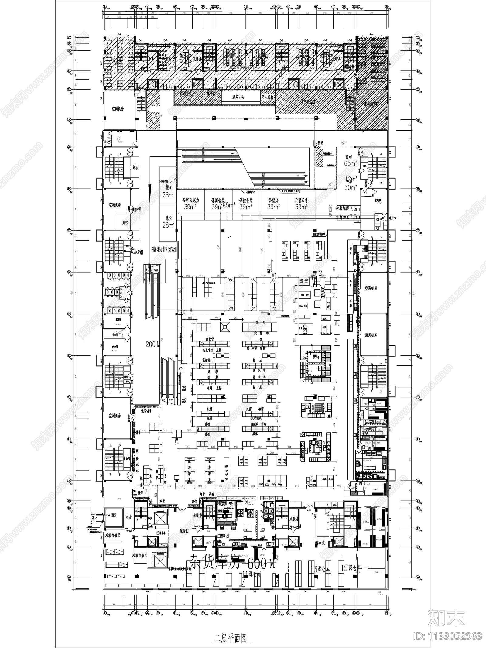商场建筑平面图施工图下载【ID:1133052963】