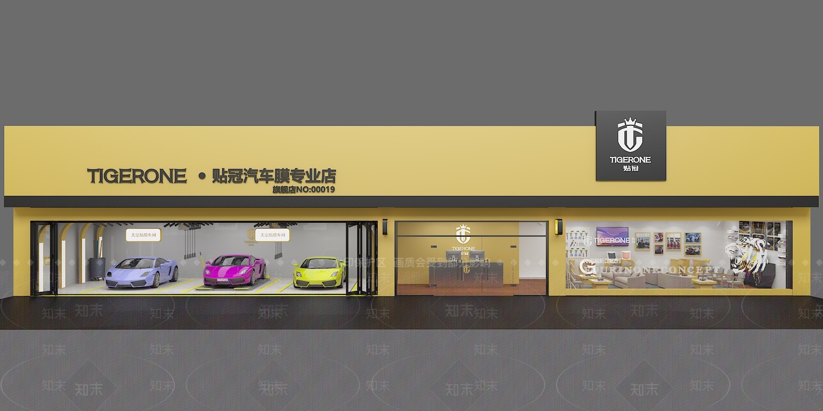 现代汽车店门头门面SU模型下载【ID:1133000955】