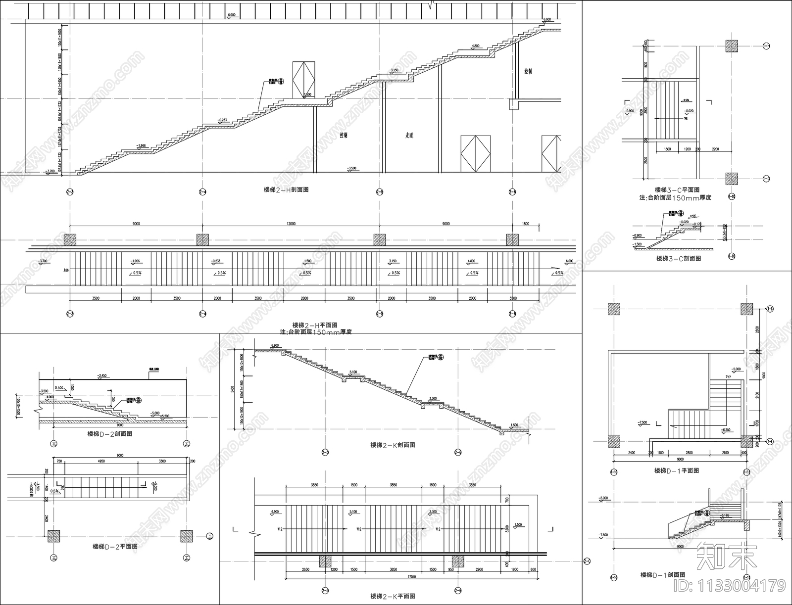 各种楼梯平面剖面大样cad施工图下载【ID:1133004179】