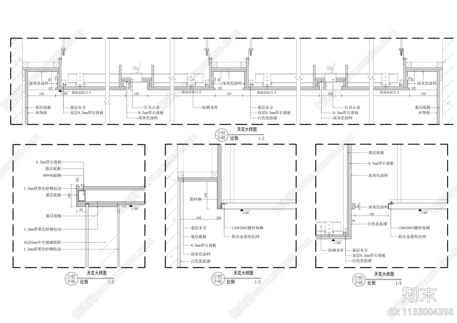 办公室cad施工图下载【ID:1133004398】