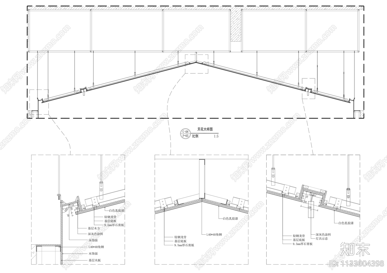 办公室cad施工图下载【ID:1133004398】