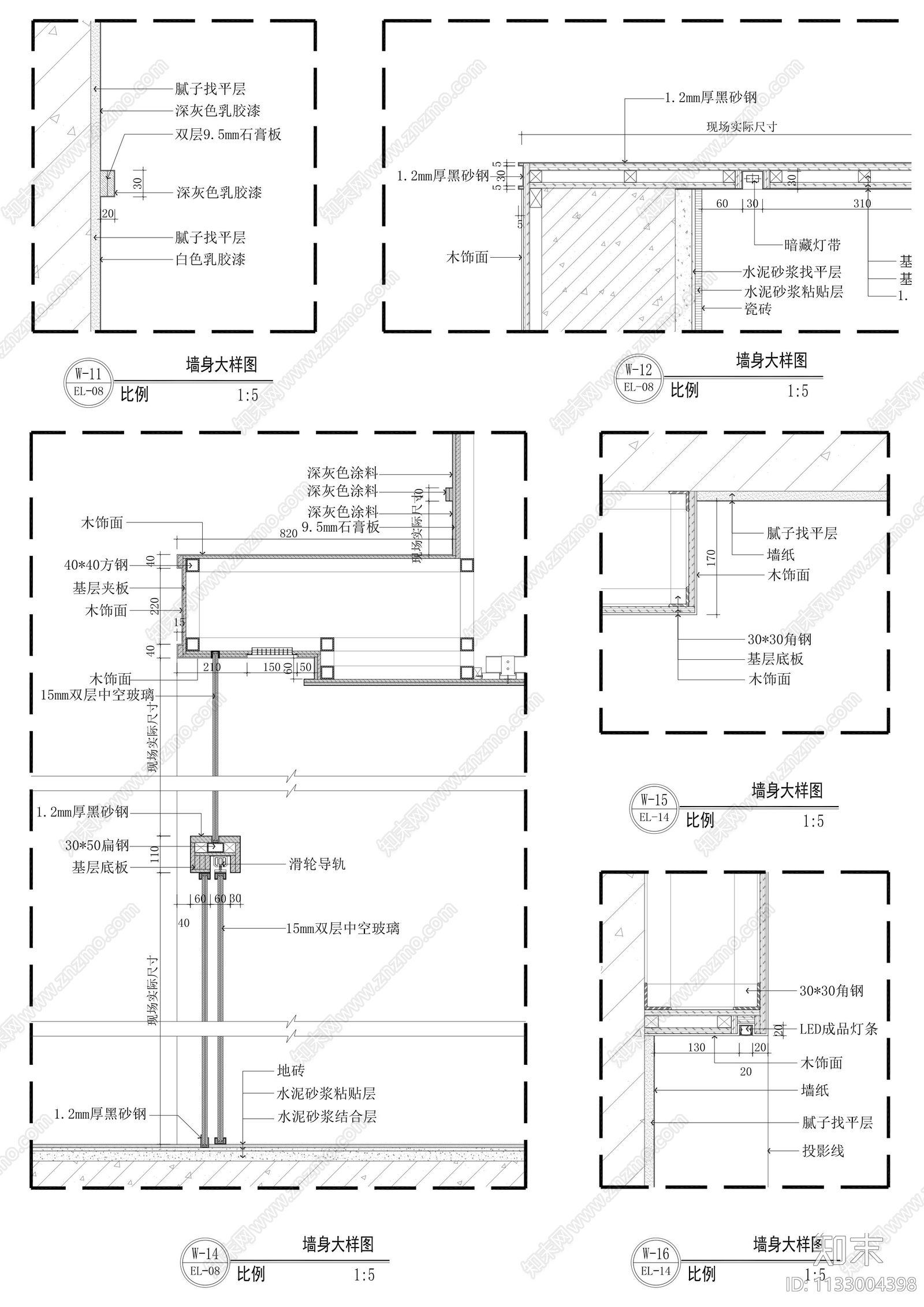 办公室cad施工图下载【ID:1133004398】