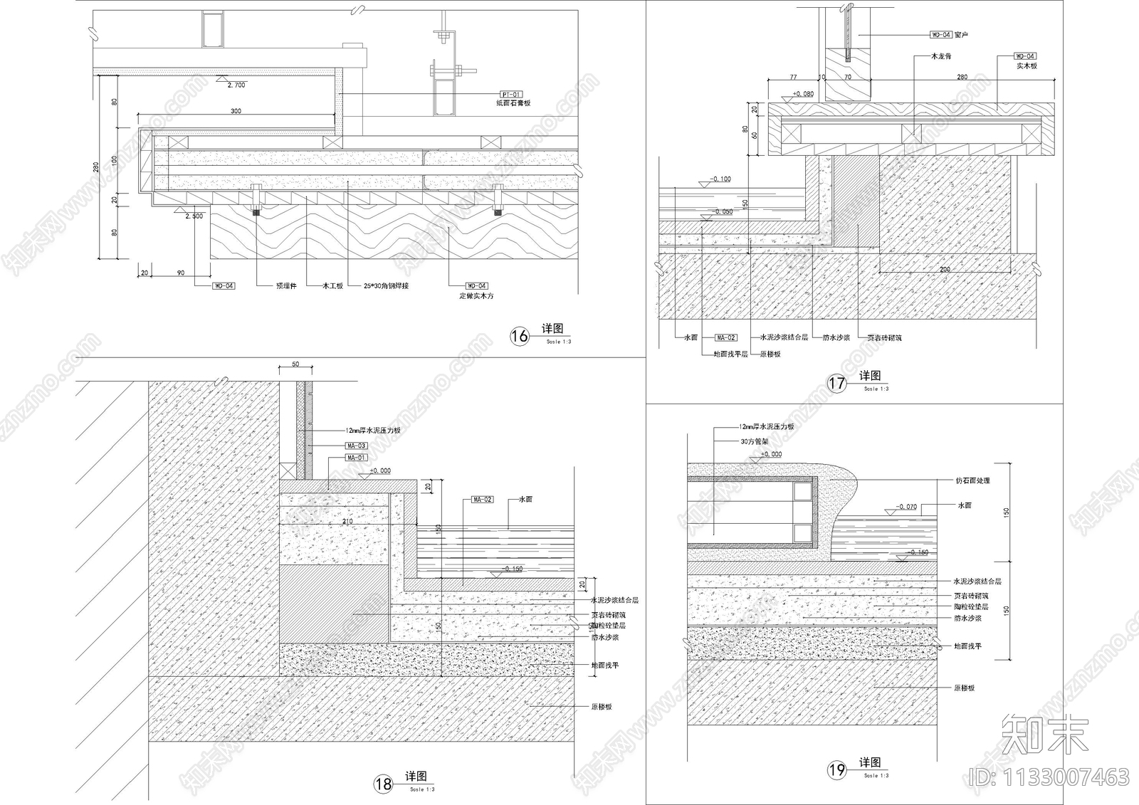 钢楼梯踏步及地面大样cad施工图下载【ID:1133007463】