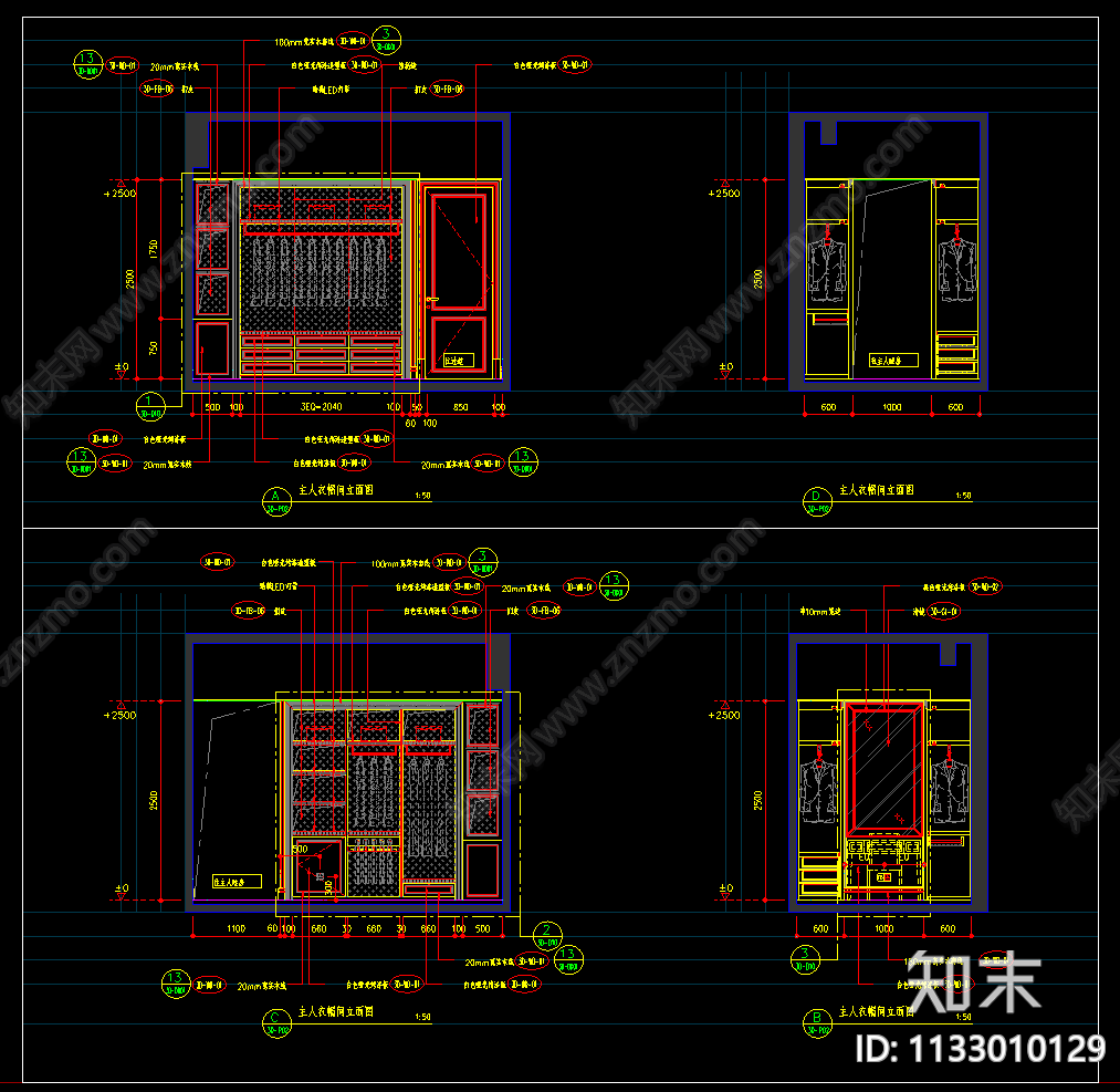 大平层精装样板房cad施工图下载【ID:1133010129】