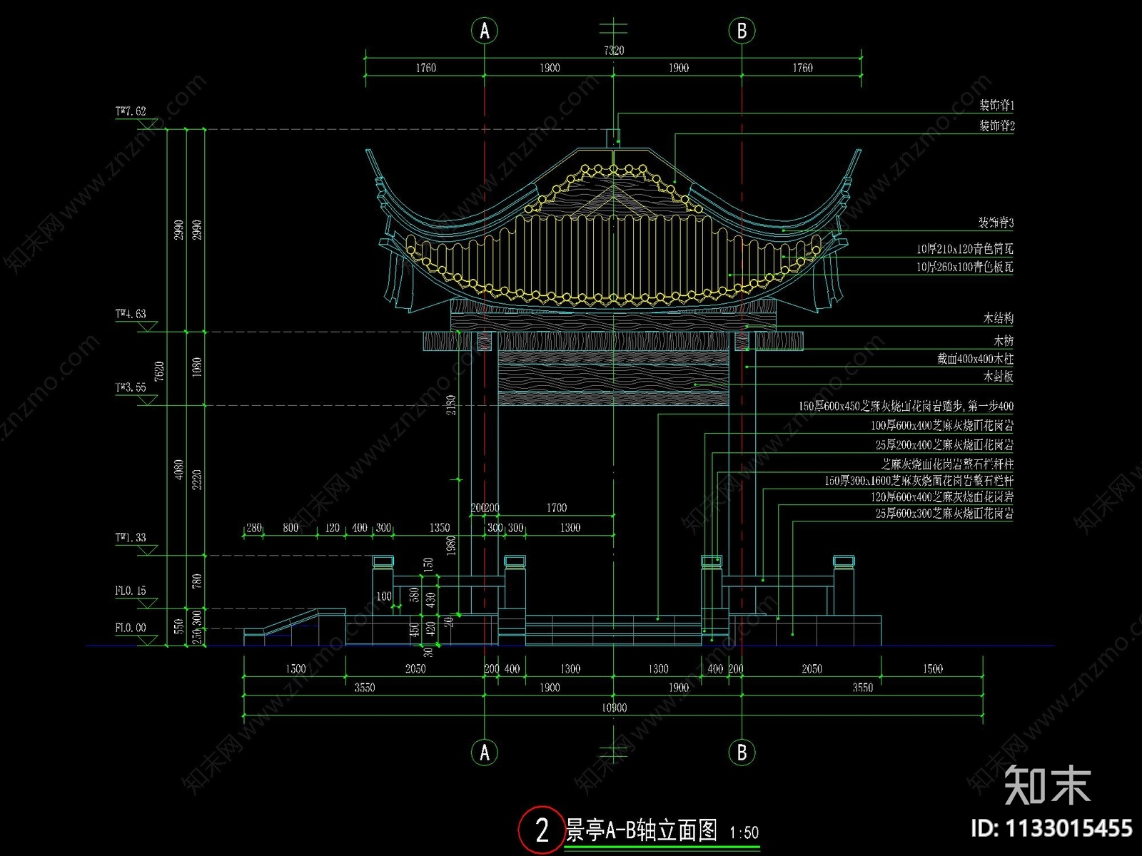 中式古亭详图cad施工图下载【ID:1133015455】