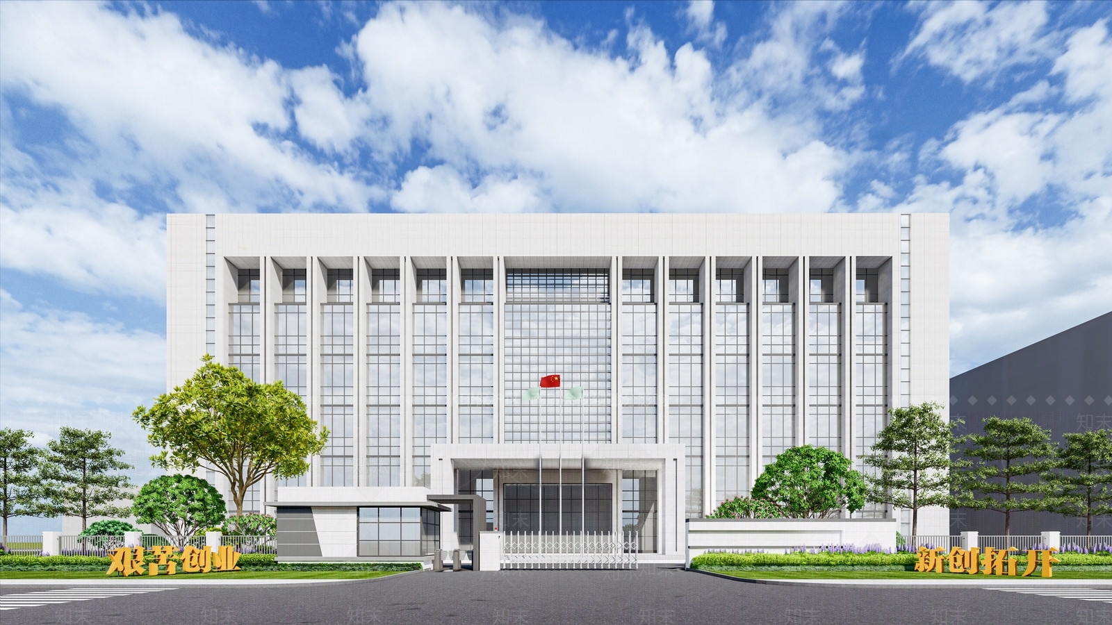 现代厂区大门SU模型下载【ID:1133019429】