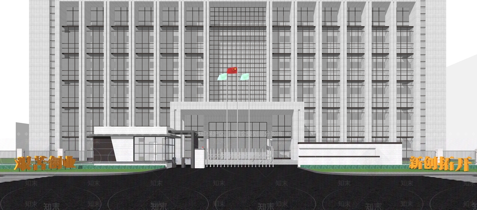 现代厂区大门SU模型下载【ID:1133019429】