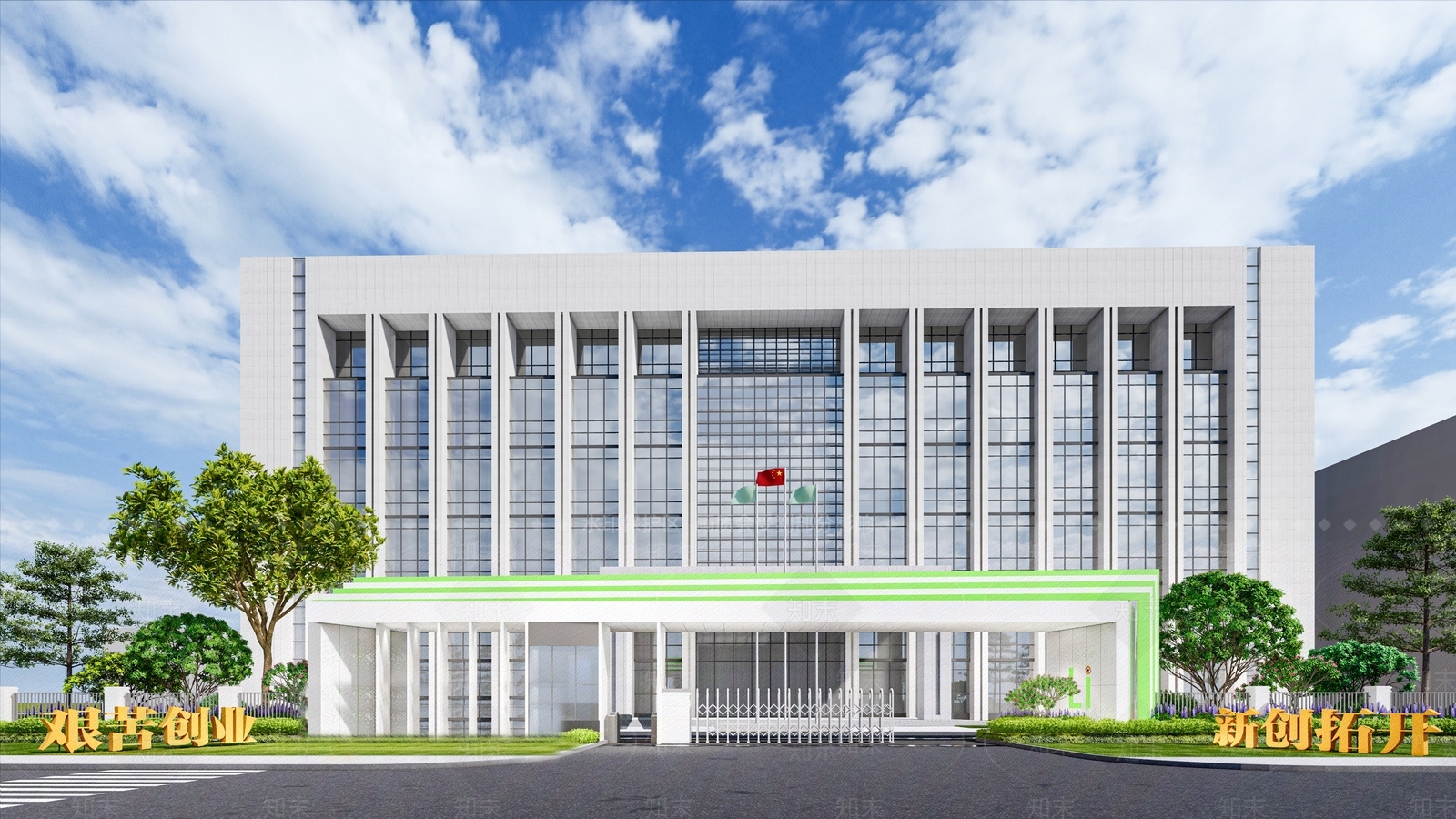 现代新能源科技入口大门SU模型下载【ID:1133019630】