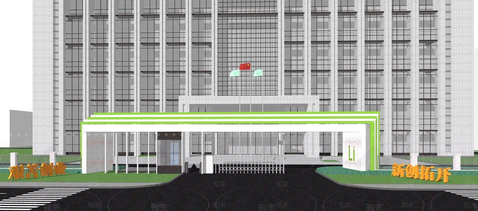 现代新能源科技入口大门SU模型下载【ID:1133019630】