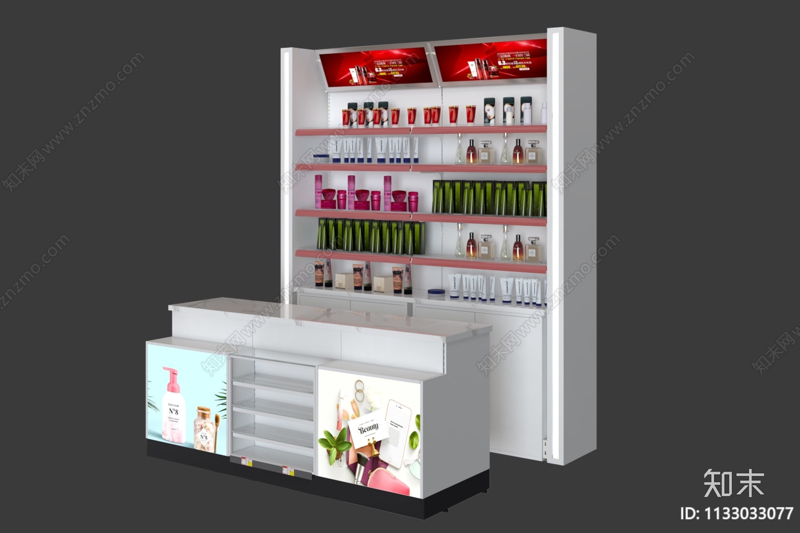 现代化妆品展具3D模型下载【ID:1133033077】