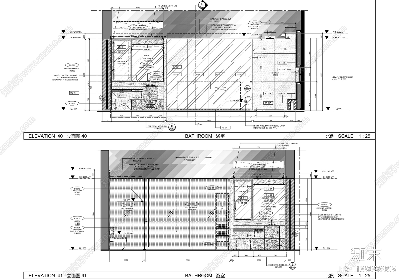 400㎡酒店总统套房cad施工图下载【ID:1133038995】