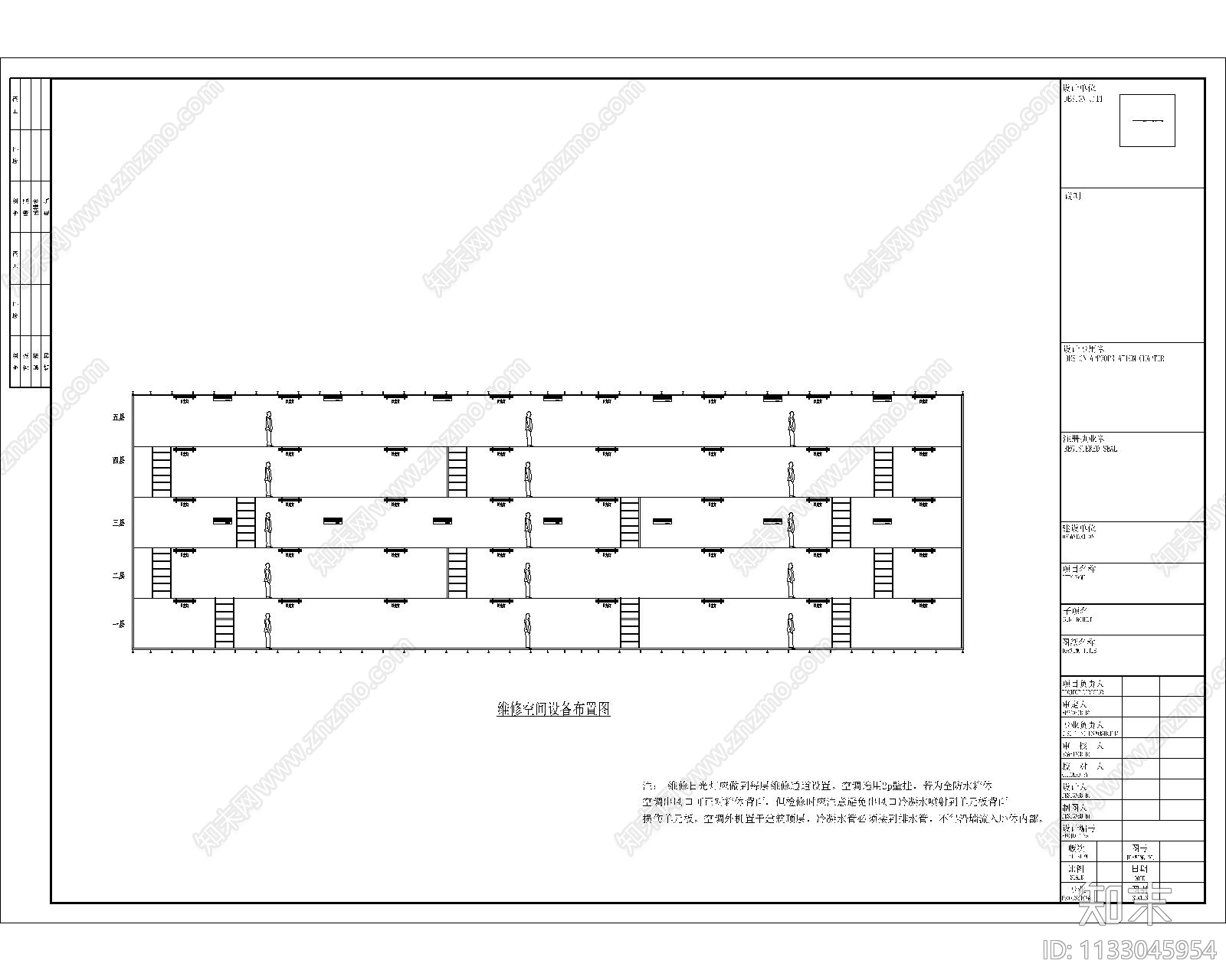 户外LED显示屏挂墙弧形商业楼显示施工图下载【ID:1133045954】