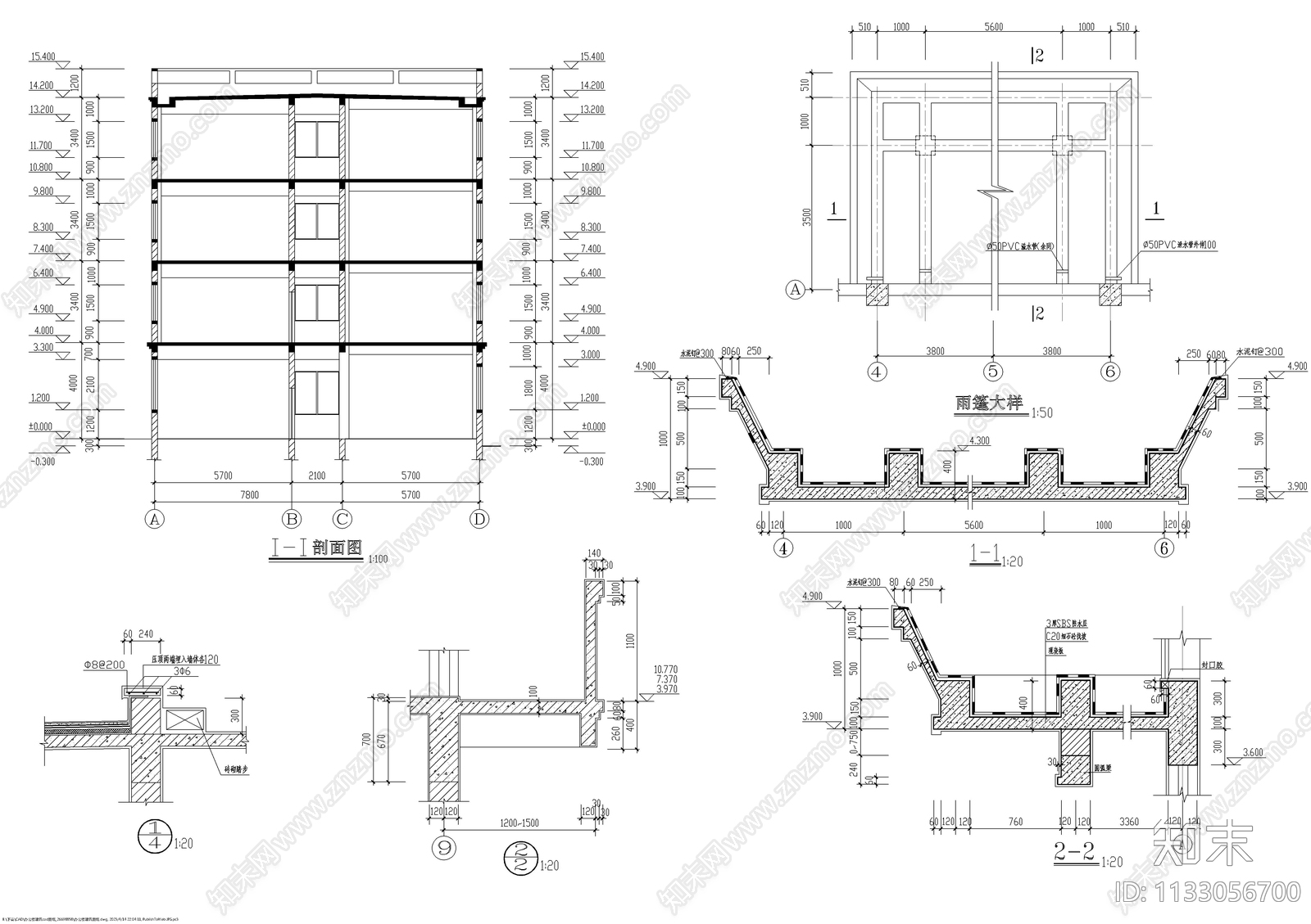 四层办公楼建筑cad施工图下载【ID:1133056700】