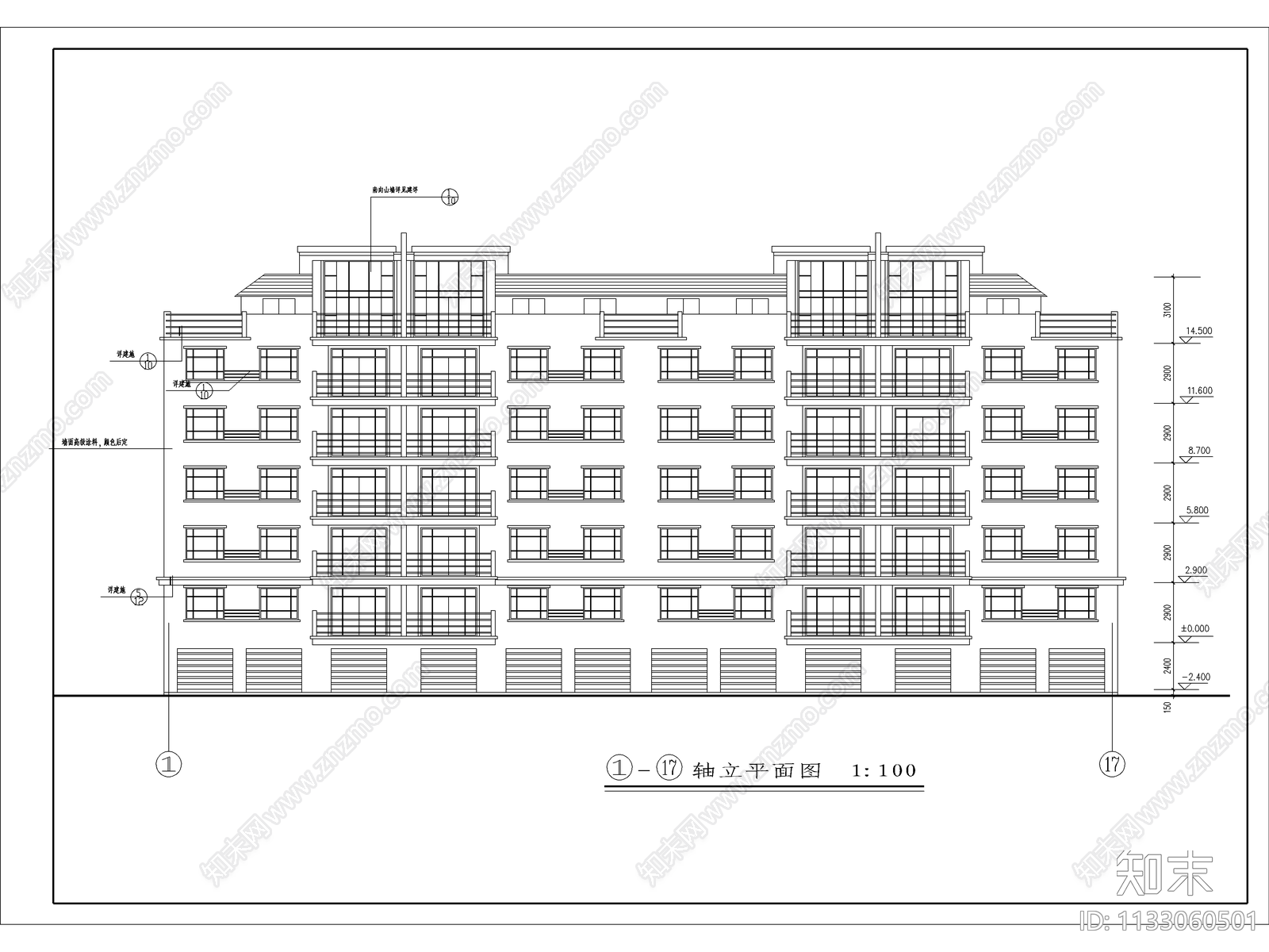 多层住宅楼建筑cad施工图下载【ID:1133060501】