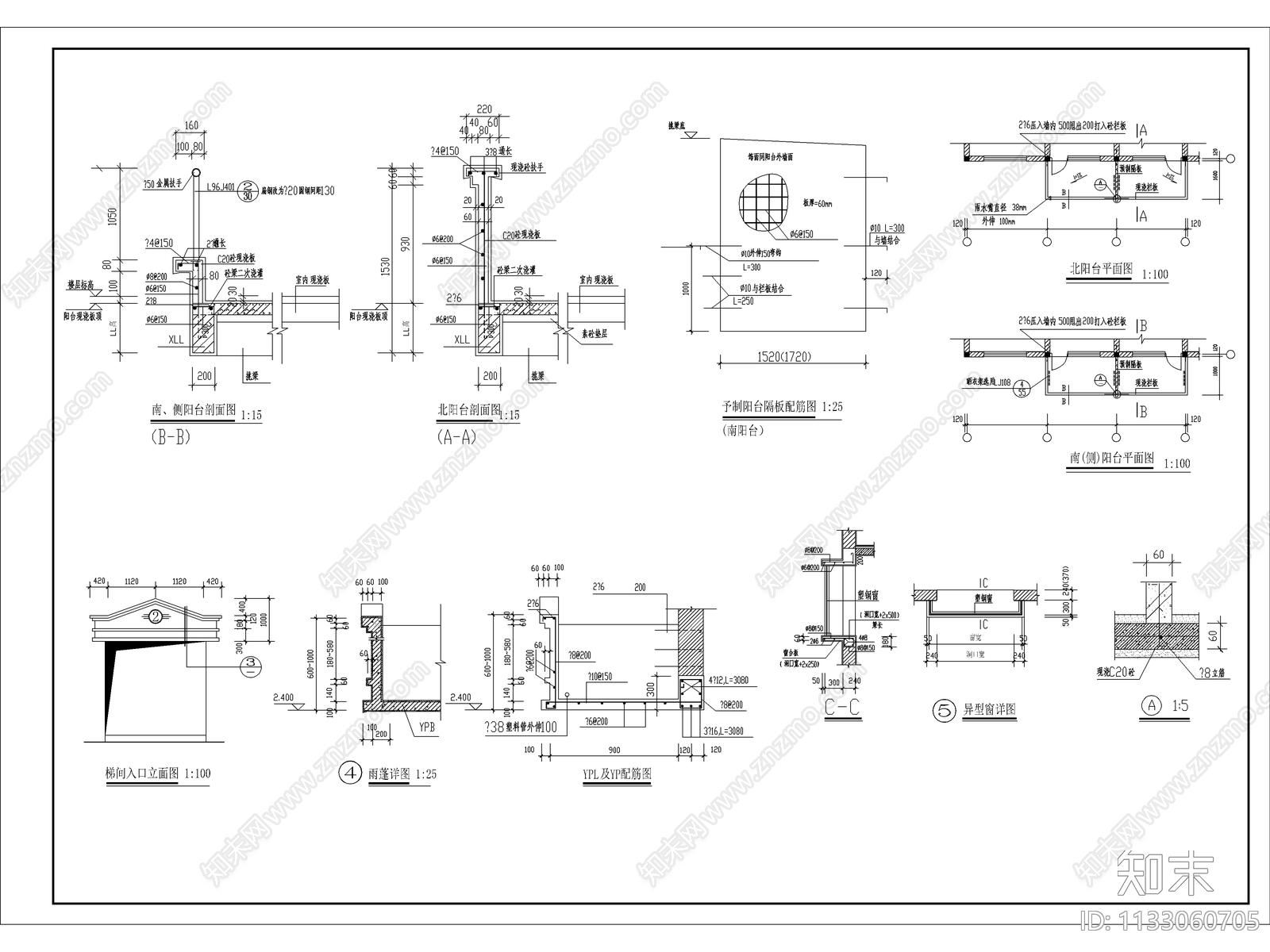 六层住宅建筑cad施工图下载【ID:1133060705】