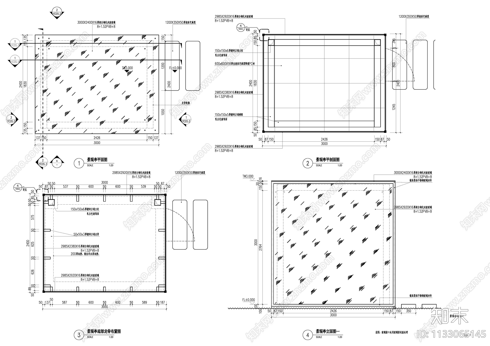 现代民宿玻璃景观亭cad施工图下载【ID:1133065145】