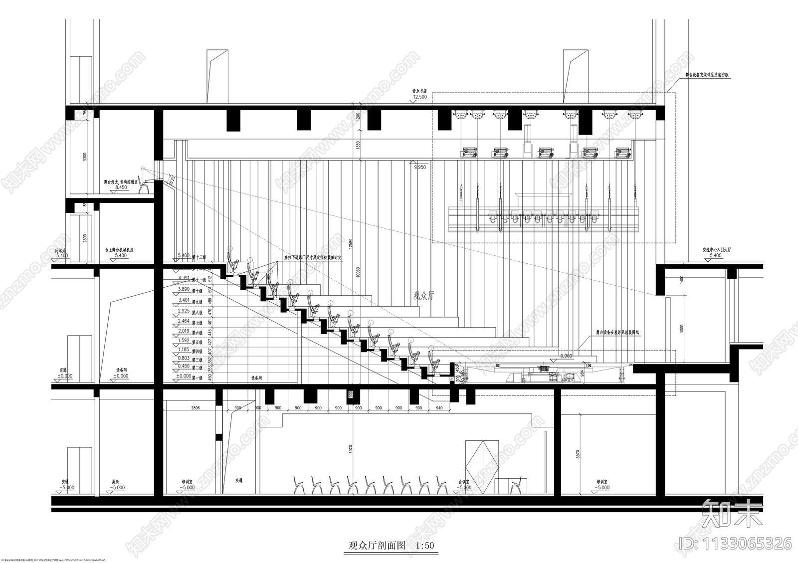 大型观众厅详图cad施工图下载【ID:1133065326】