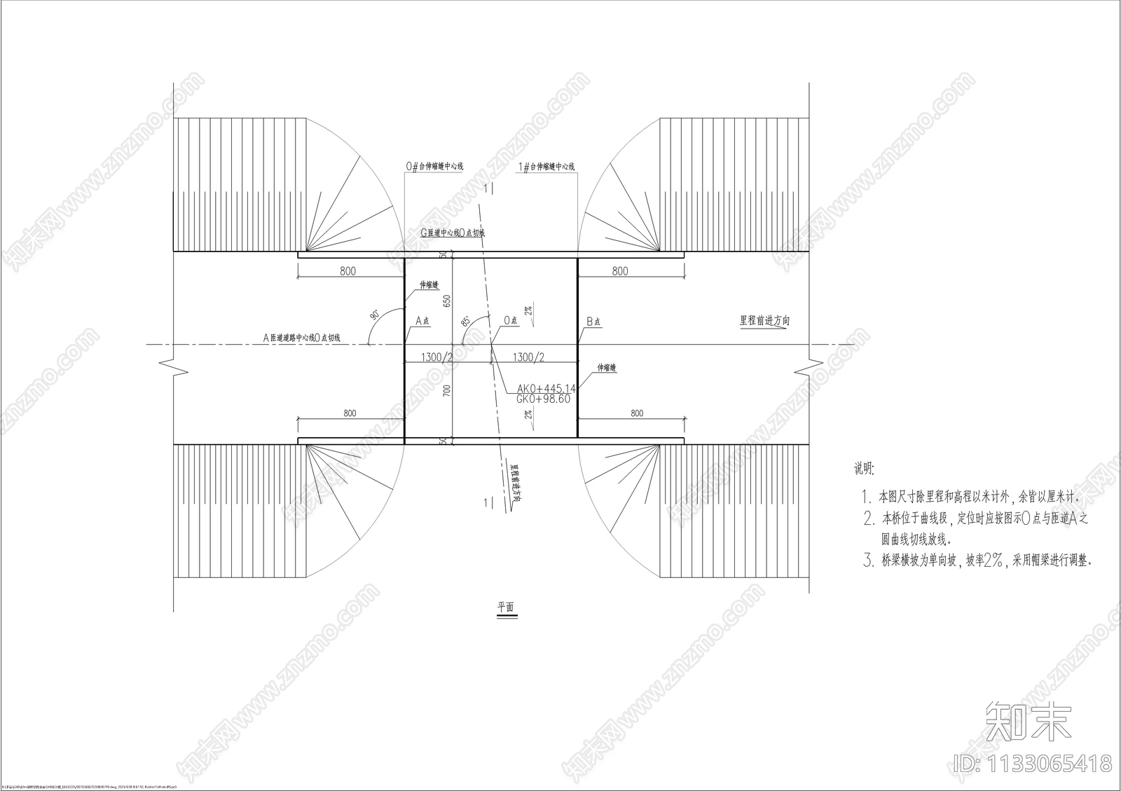 13m梁桥结构cad施工图下载【ID:1133065418】
