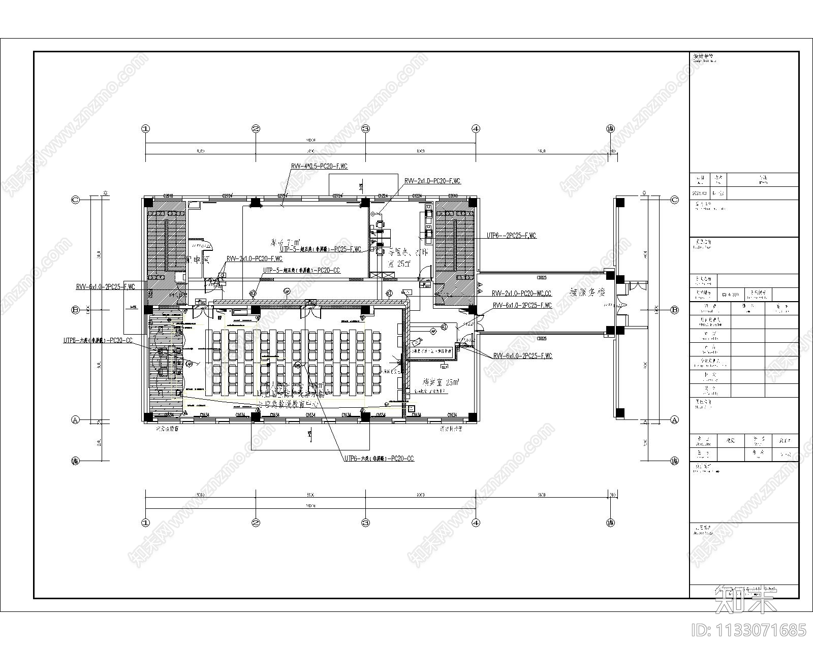 社区医院弱电智能化系统cad施工图下载【ID:1133071685】