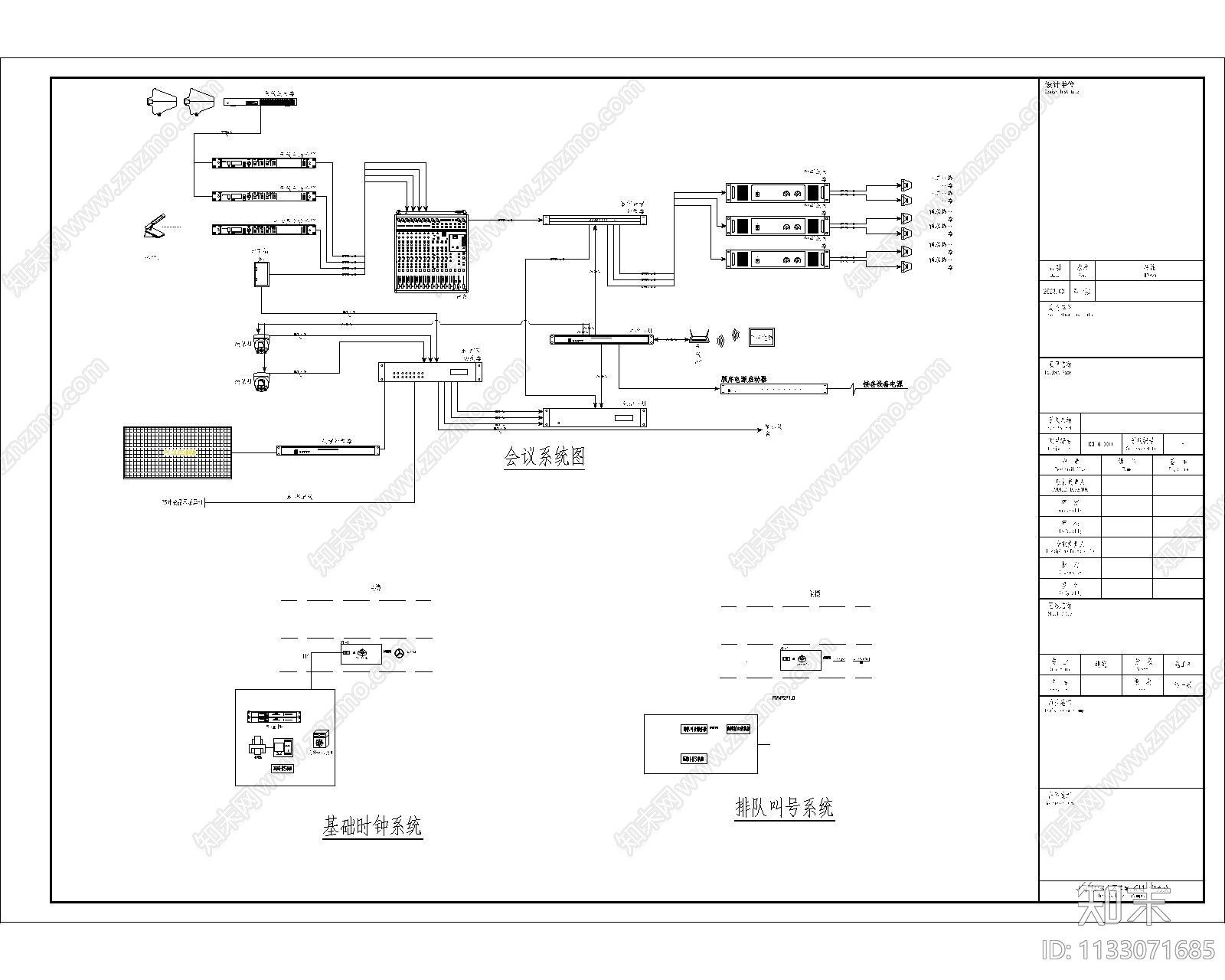 社区医院弱电智能化系统cad施工图下载【ID:1133071685】