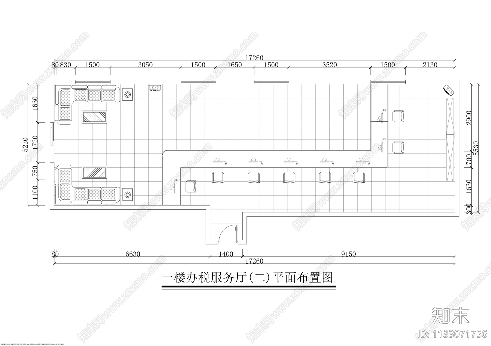 国家税务局服务厅办公室装修cad施工图下载【ID:1133071756】