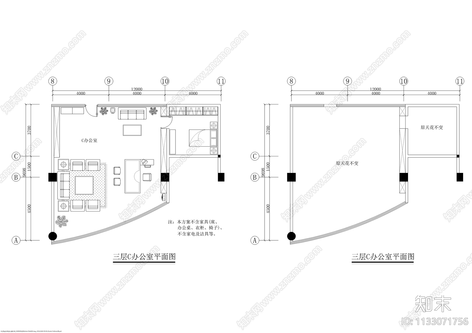 国家税务局服务厅办公室装修cad施工图下载【ID:1133071756】